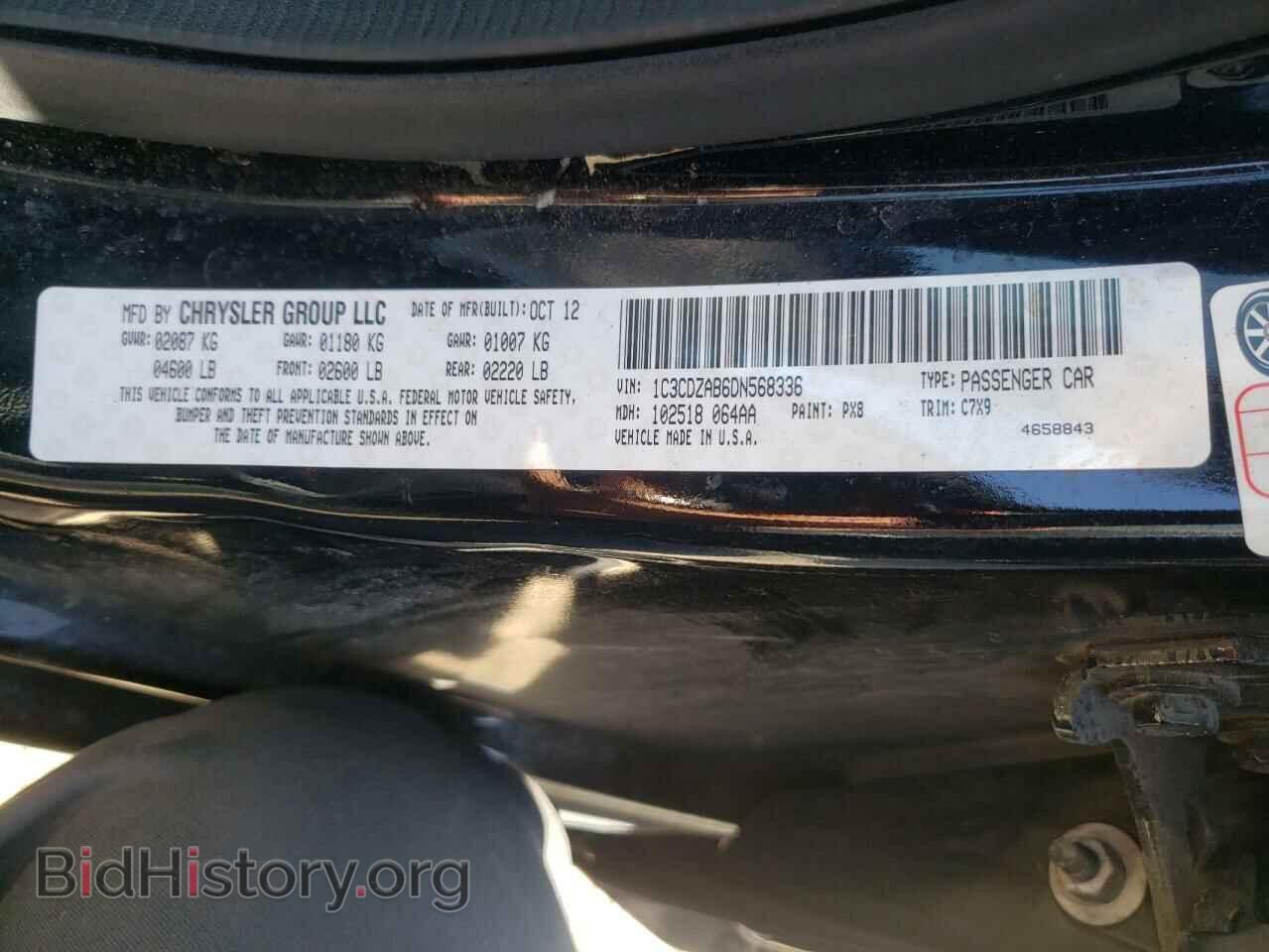2013 DODGE AVENGER - VIN: 1C3CDZAB6DN568336 - Photo 10