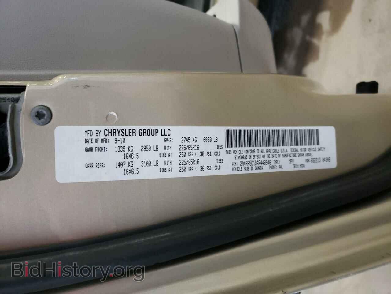 2010 CHRYSLER MINIVAN - VIN: 2A4RR5D19AR448946 - Photo 10