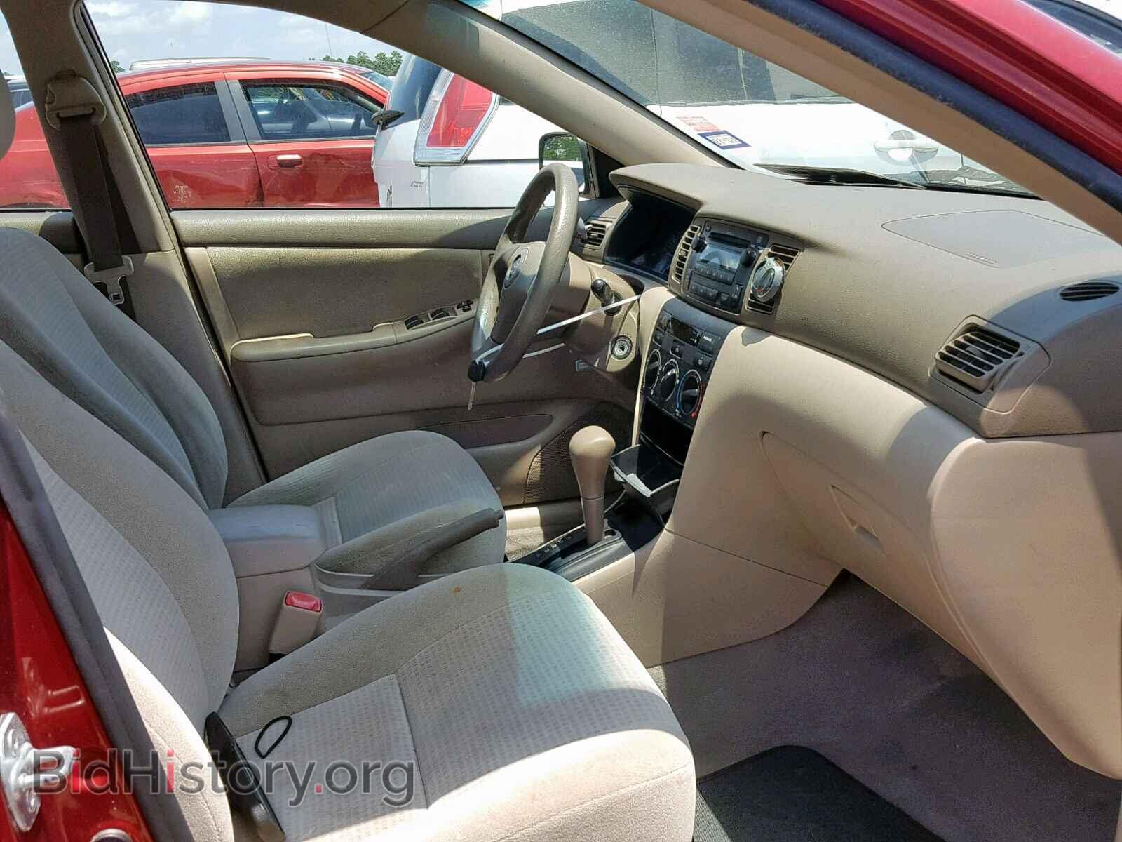 2007 TOYOTA COROLLA - VIN: JTDBR32E770126794 - Фото 5