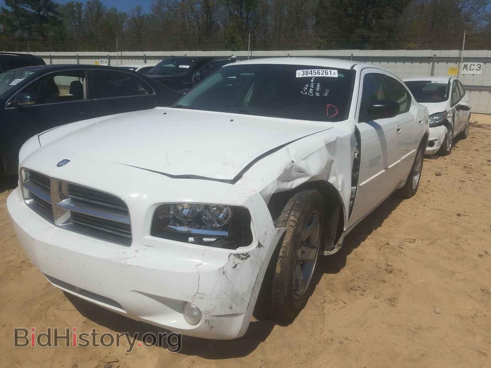 2010 DODGE CHARGER - VIN: 2B3CA3CV6AH277253 - Фото 2