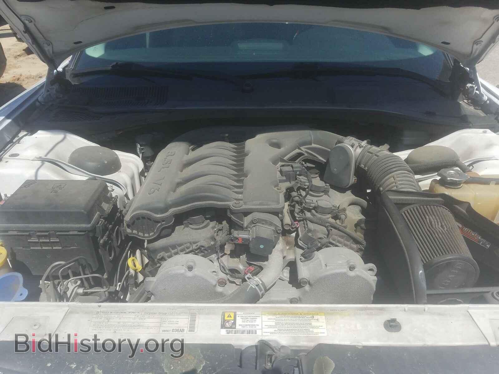 2010 DODGE CHARGER - VIN: 2B3CA3CV6AH277253 - Фото 7