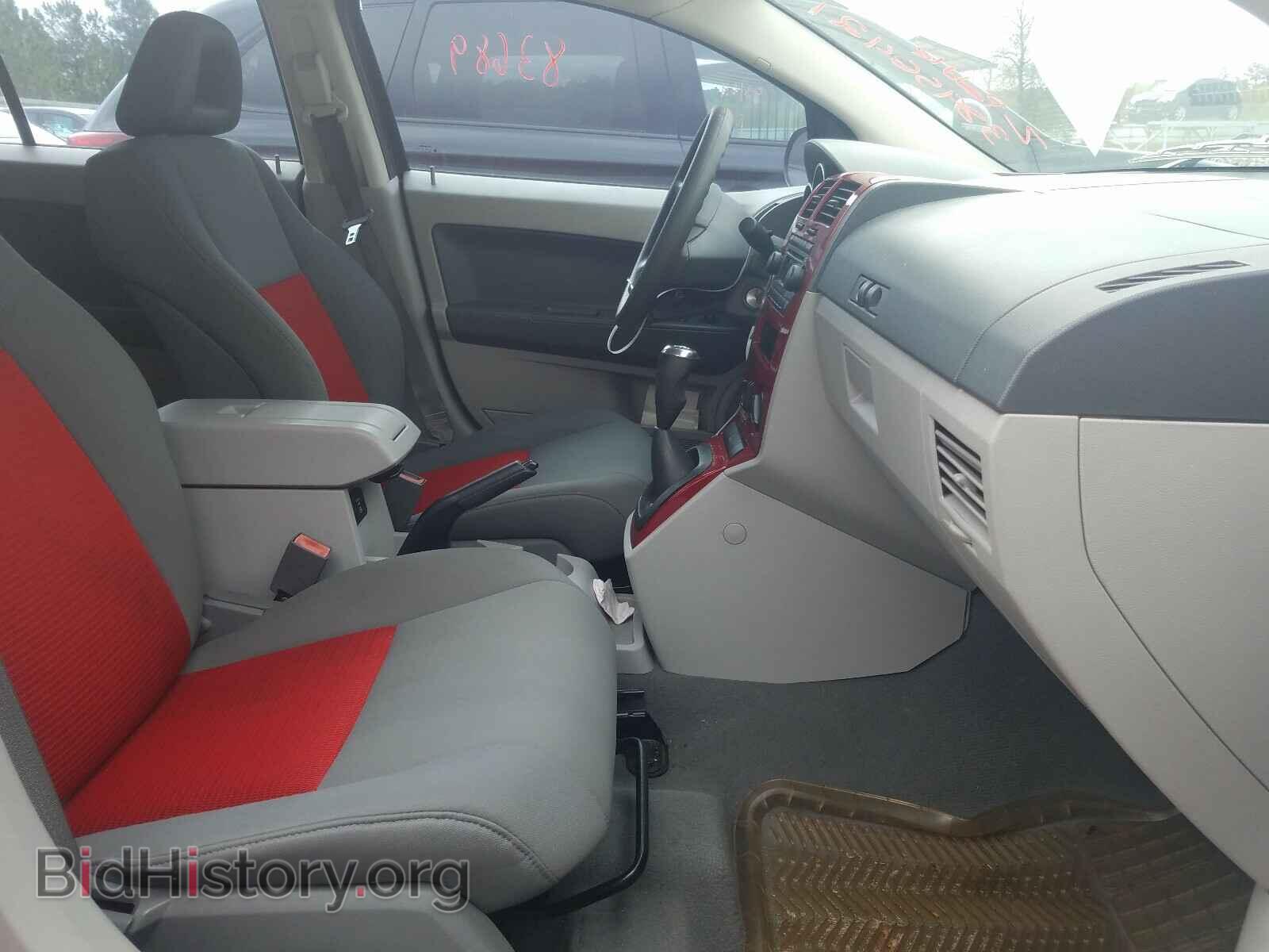 2007 DODGE CALIBER - VIN: 1B3HB48C27D382894 - Фото 5