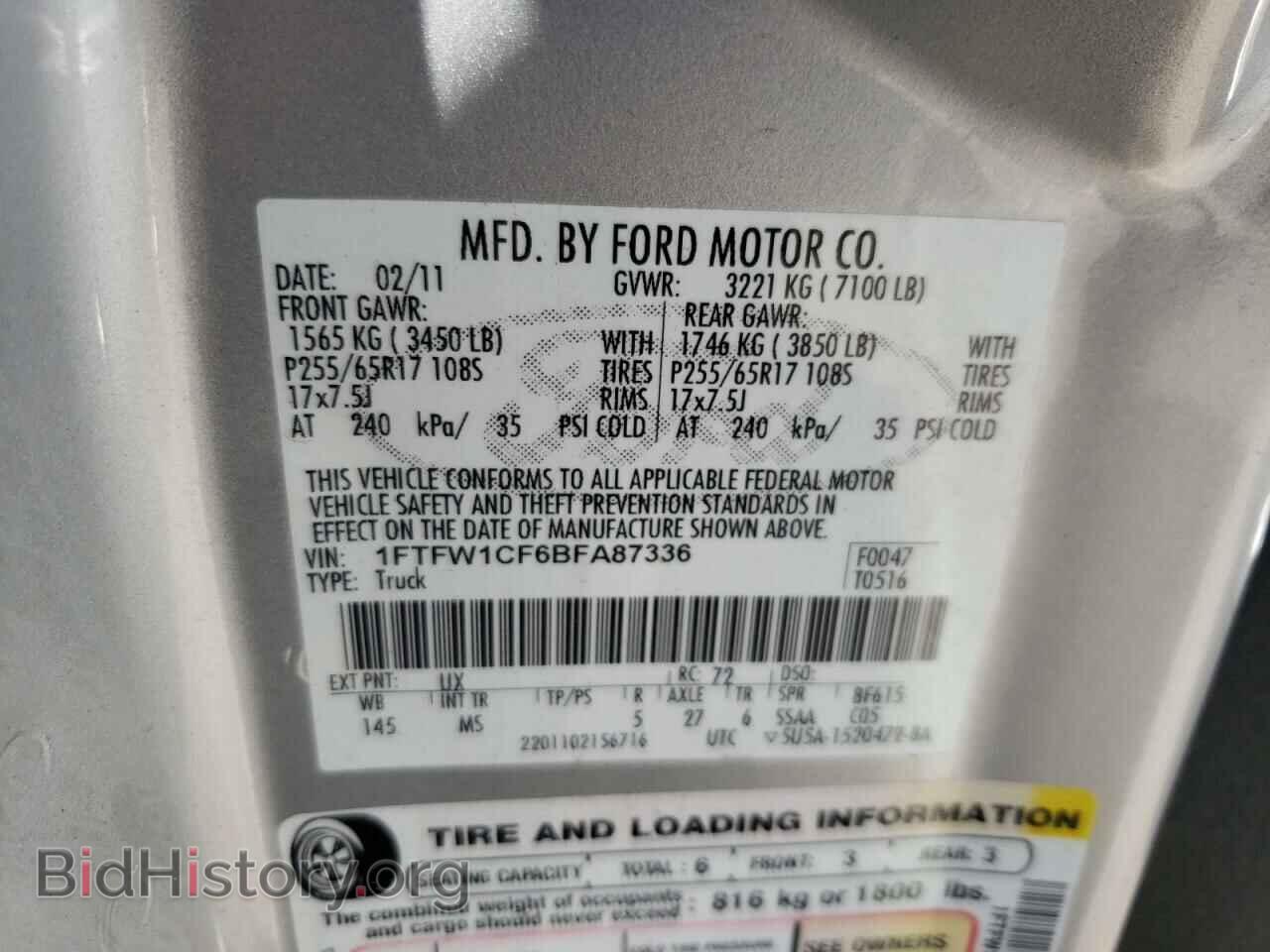 2011 FORD F150 - VIN: 1FTFW1CF6BFA87336 - Фото 10