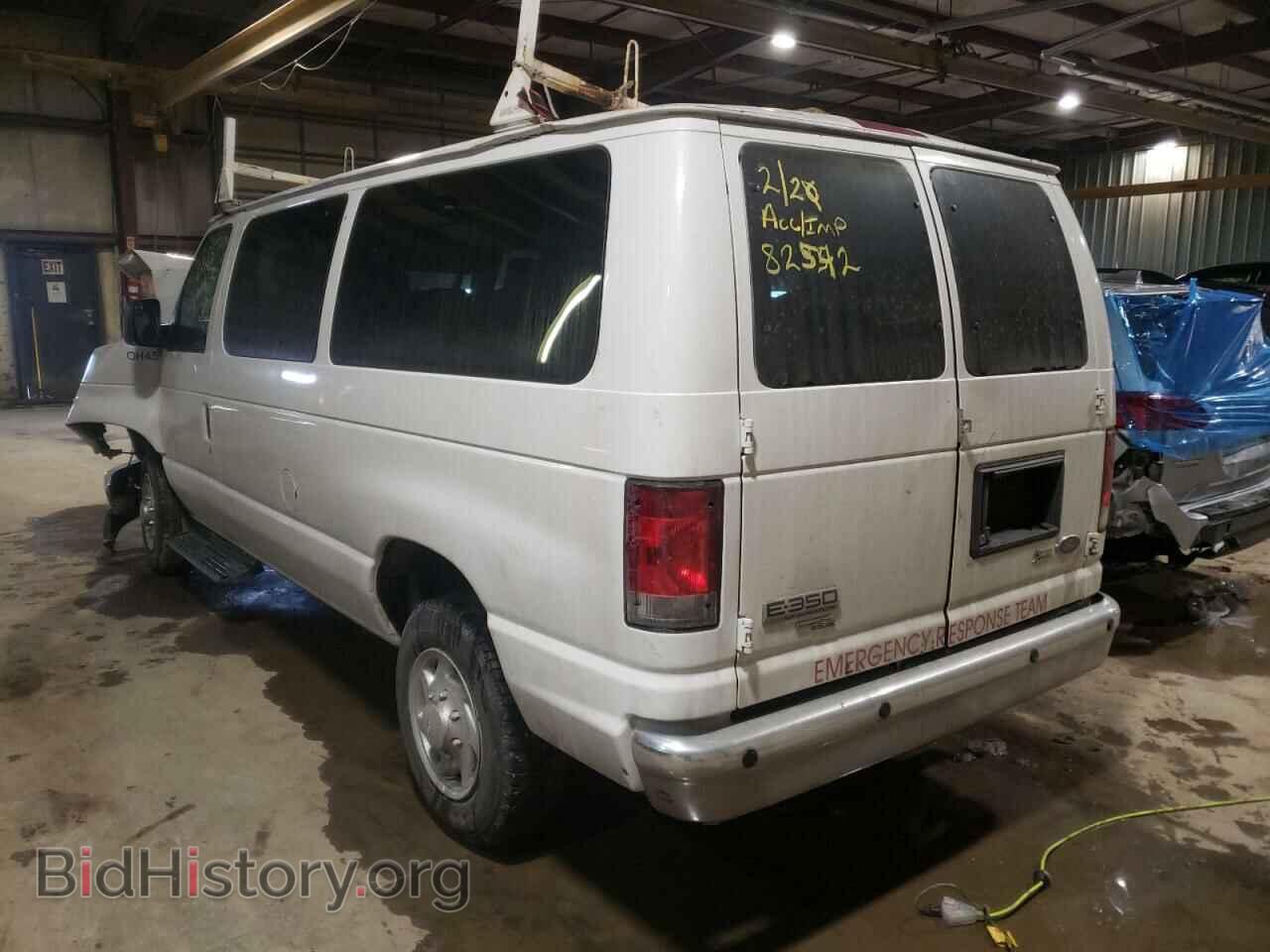 2014 FORD ECONOLINE - VIN: 1FBNE3BL9EDA82542 - Фото 3