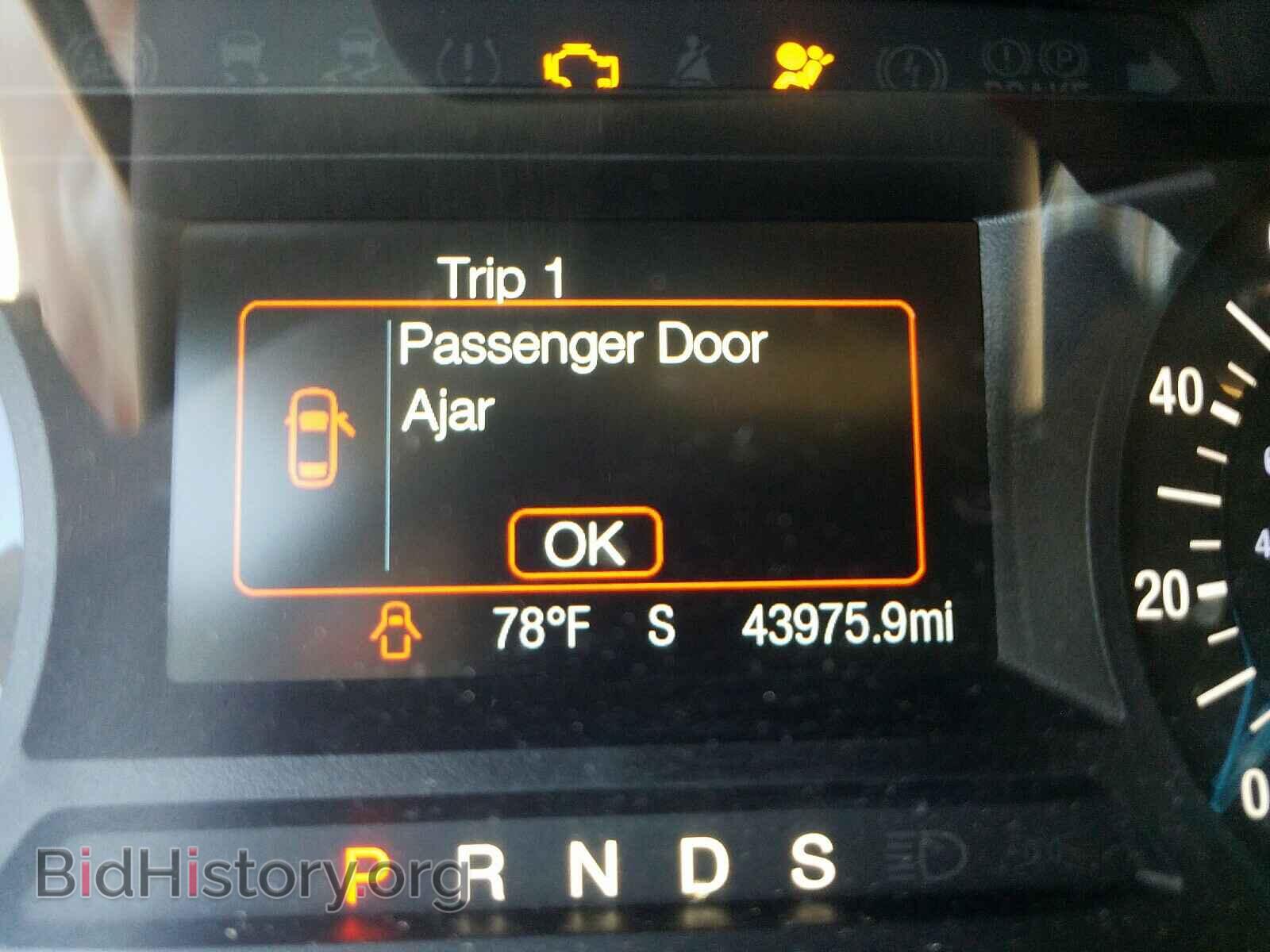 2018 FORD EDGE - VIN: 2FMPK3J97JBC45140 - Photo 8