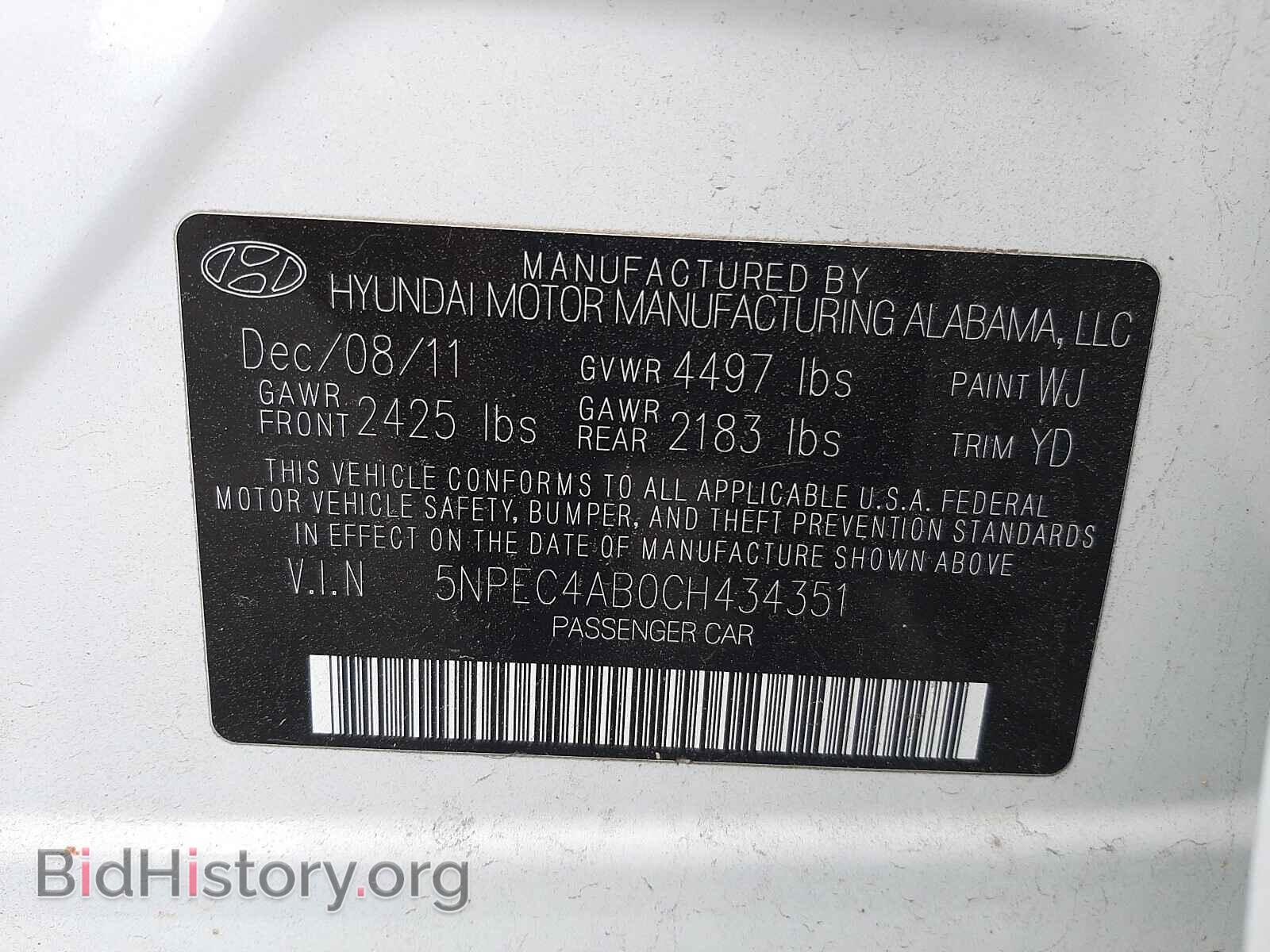 2012 HYUNDAI SONATA - VIN: 5NPEC4AB0CH434351 - Фото 10