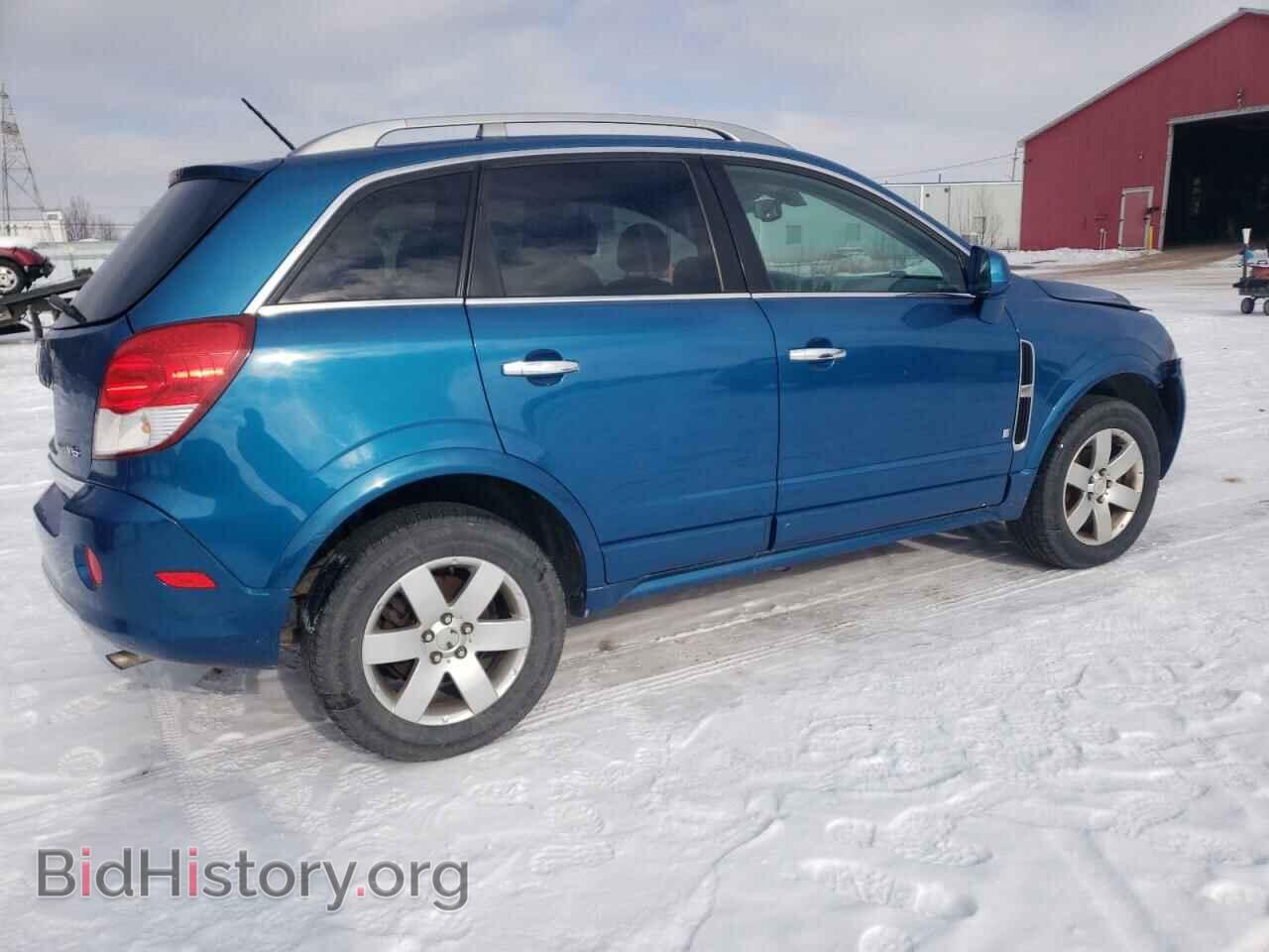 2009 SATURN VUE - VIN: 3GSCL53789S517244 - Фото 3
