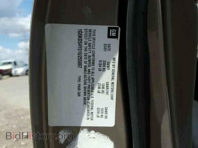2001 CADILLAC DEVILLE - VIN: 1G6KD54Y01U255867 - Photo 10