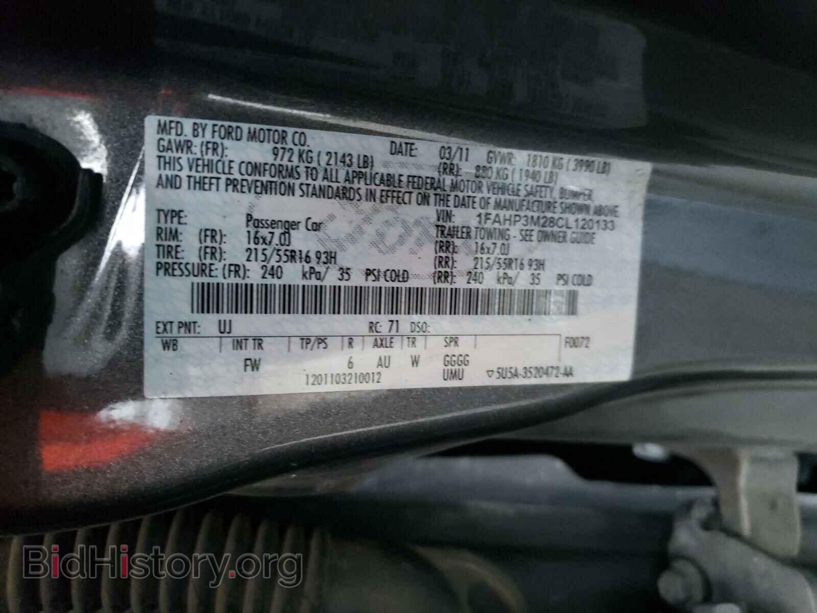 2012 FORD FOCUS - VIN: 1FAHP3M28CL120133 - Photo 10