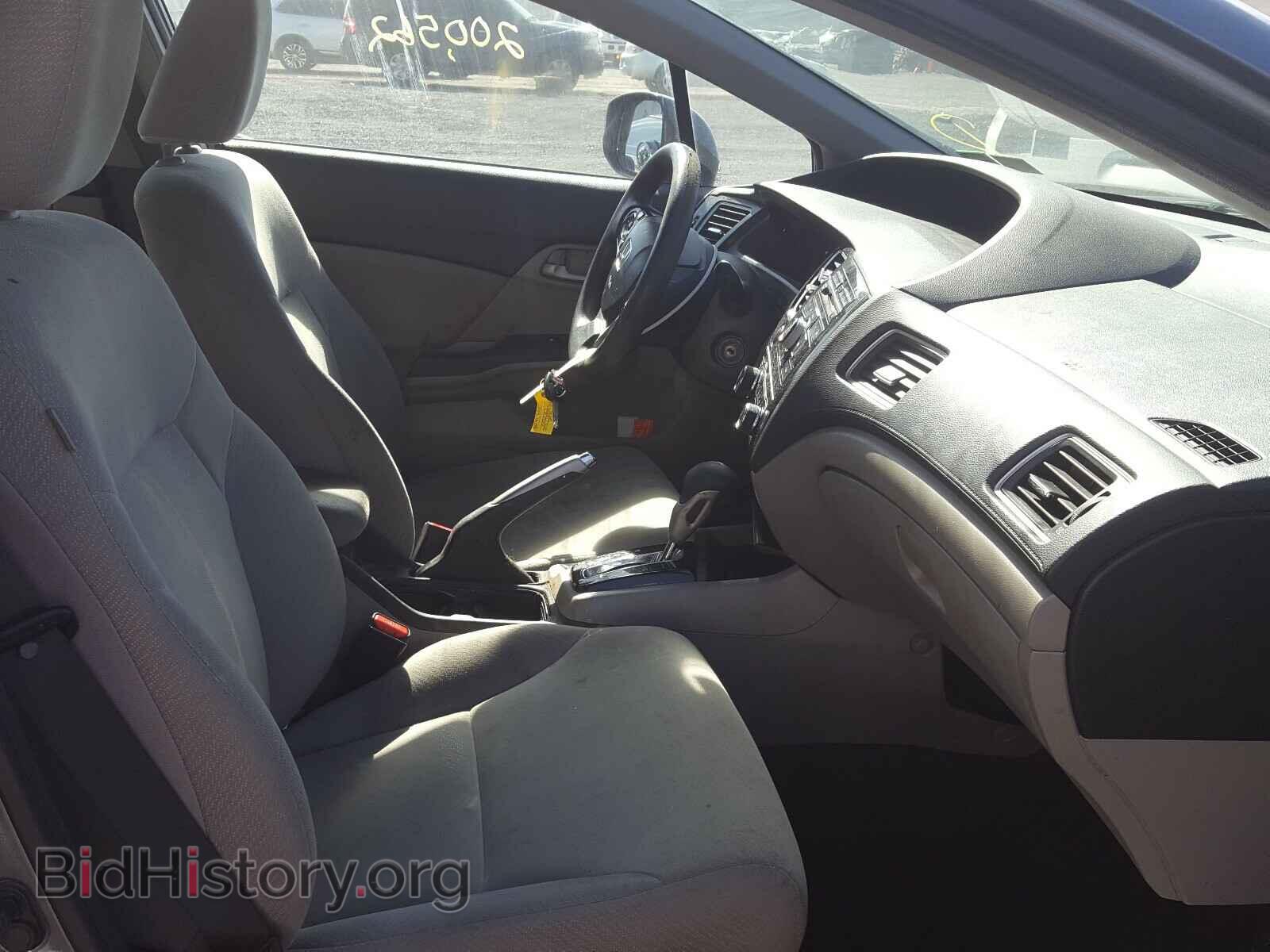 2013 HONDA CIVIC - VIN: 19XFB2F59DE032705 - Фото 5