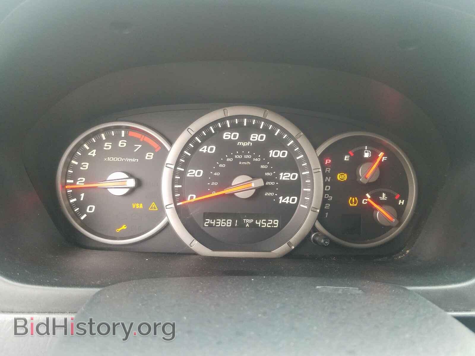 2006 HONDA PILOT - VIN: 5FNYF28686B014034 - Фото 8
