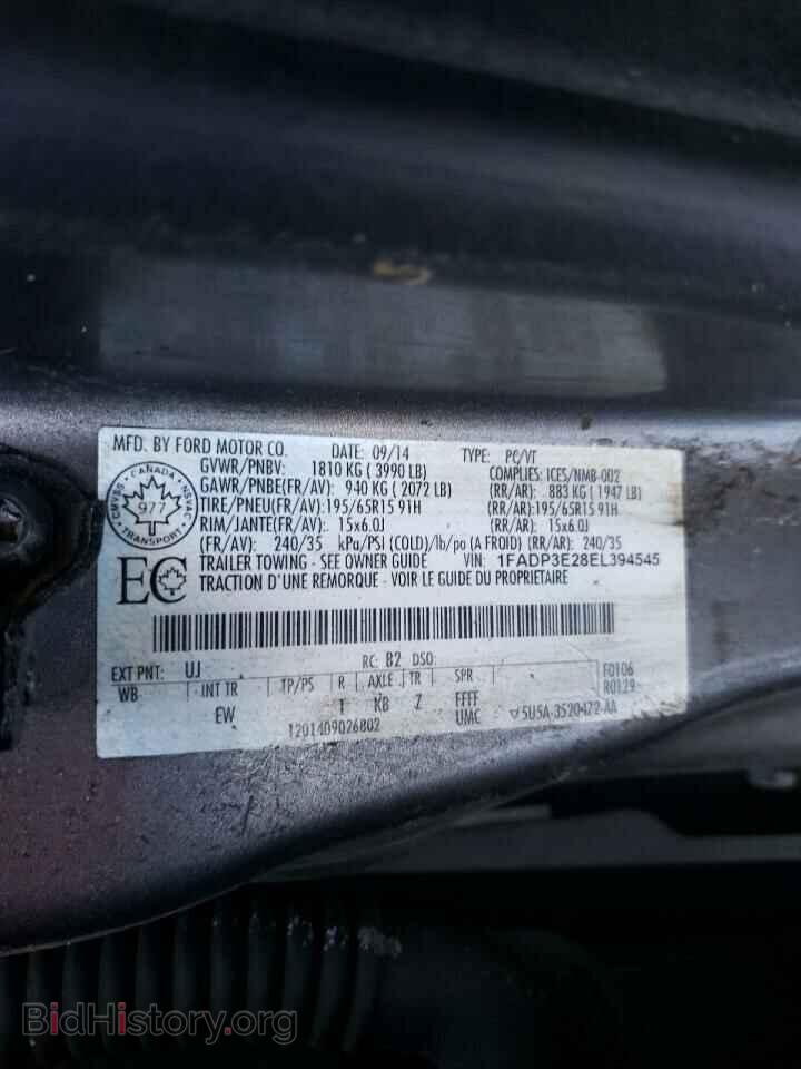 2014 FORD FOCUS - VIN: 1FADP3E28EL394545 - Фото 12