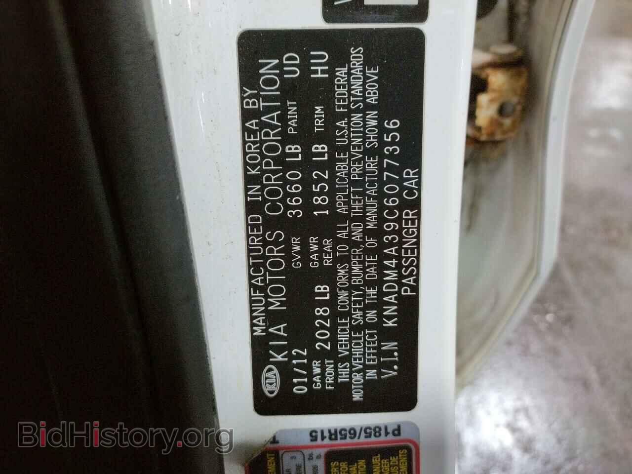 2012 KIA RIO - VIN: KNADM4A39C6077356 - Фото 12