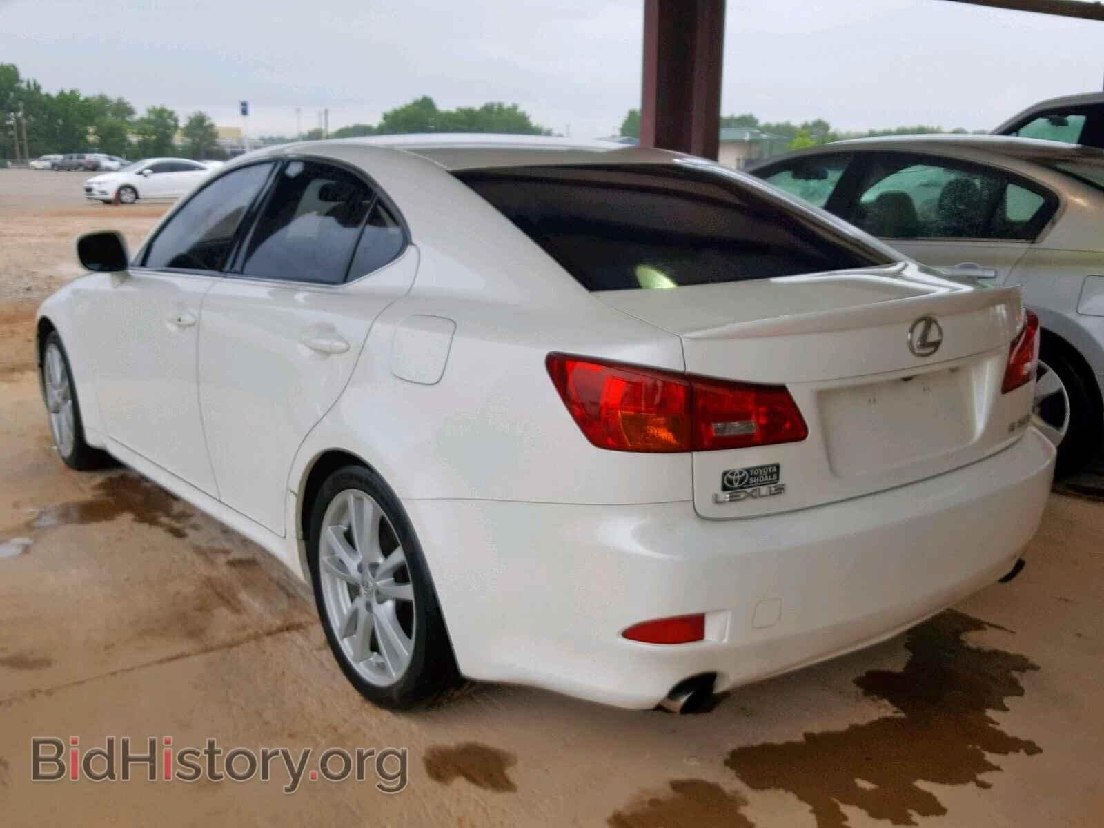 2006 LEXUS IS - VIN: JTHBE262965005531 - Фото 3