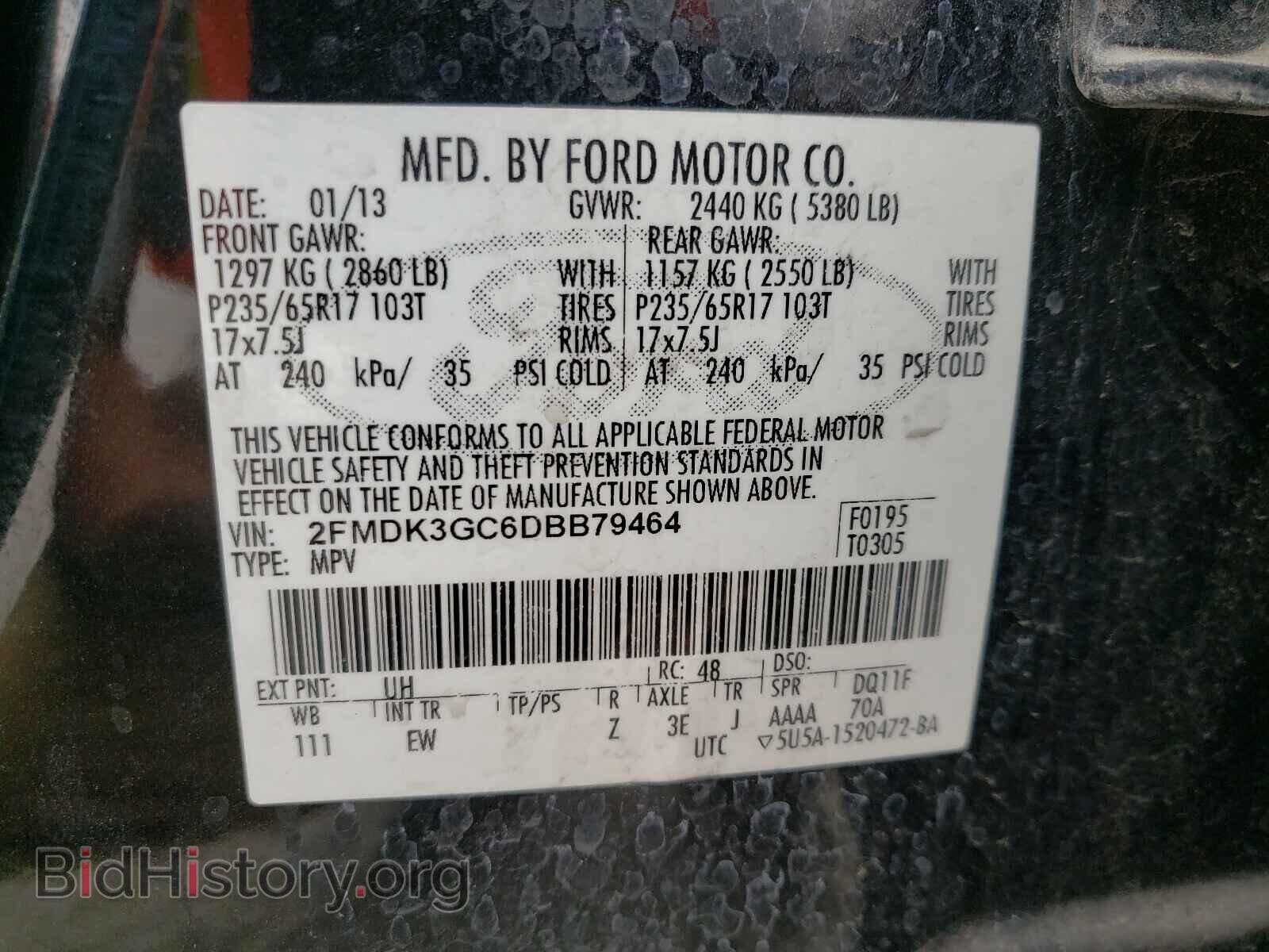 2013 FORD EDGE - VIN: 2FMDK3GC6DBB79464 - Фото 10