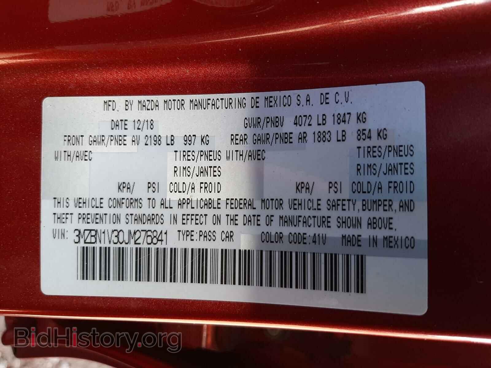 2018 MAZDA 3 - VIN: 3MZBN1V30JM276841 - Фото 10