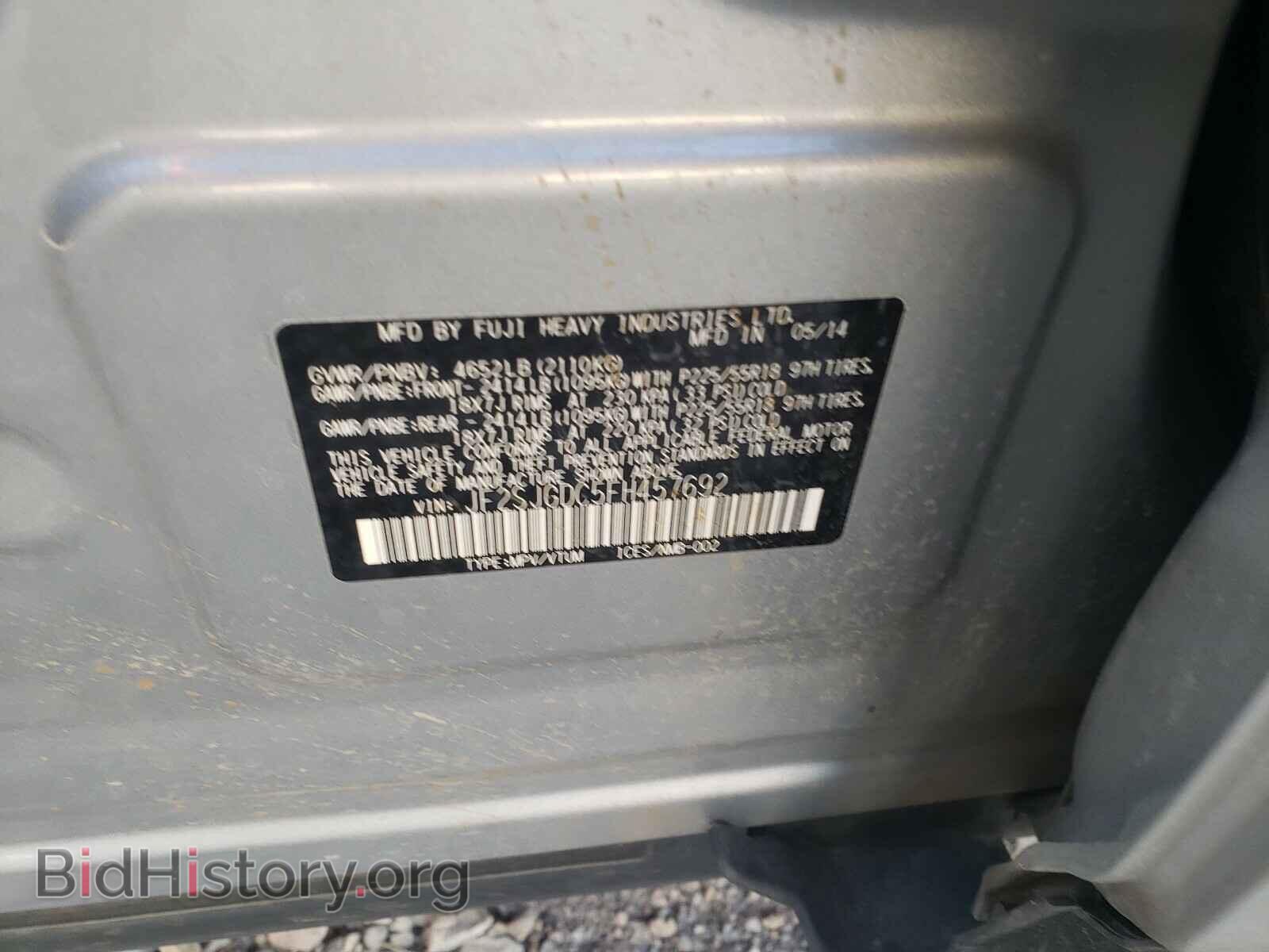 2015 SUBARU FORESTER - VIN: JF2SJGDC5FH457692 - Фото 10