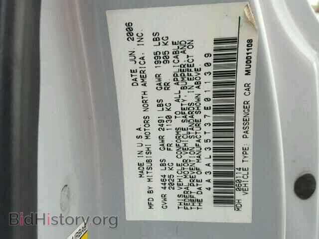 2007 MITSUBISHI ECLIPSE - VIN: 4A3AL35T37E011309 - Photo 10