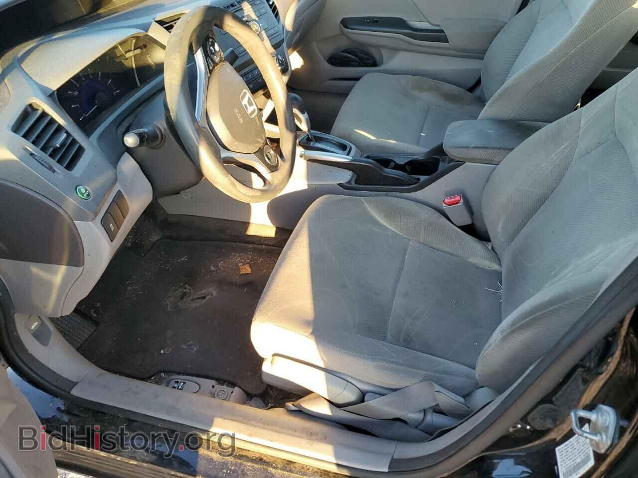 2012 HONDA CIVIC - VIN: 19XFB2F83CE021563 - Фото 7
