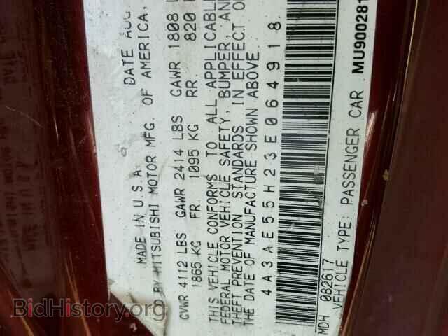 2003 MITSUBISHI ECLIPSE - VIN: 4A3AE55H23E064918 - Photo 10
