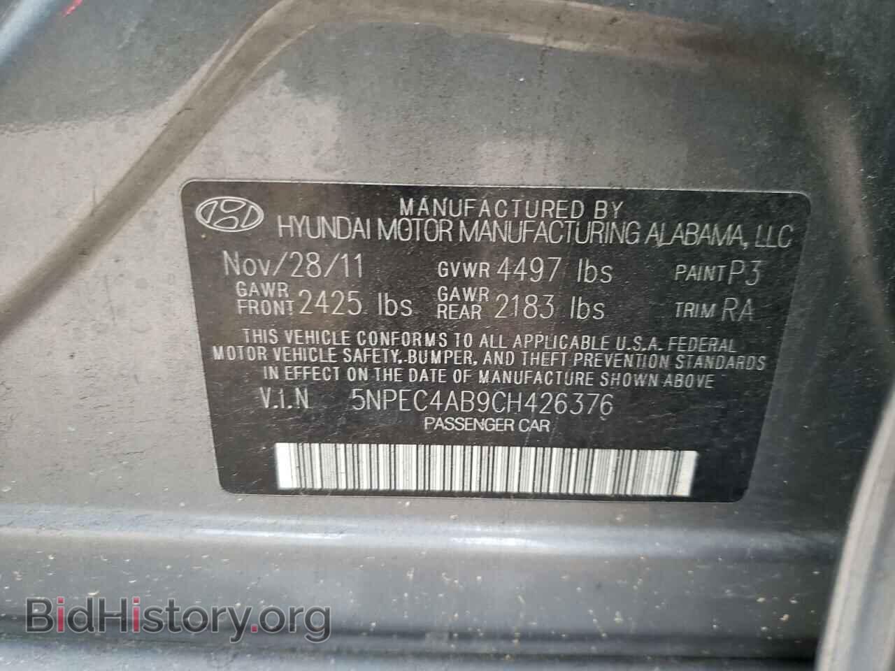 2012 HYUNDAI SONATA - VIN: 5NPEC4AB9CH426376 - Photo 12