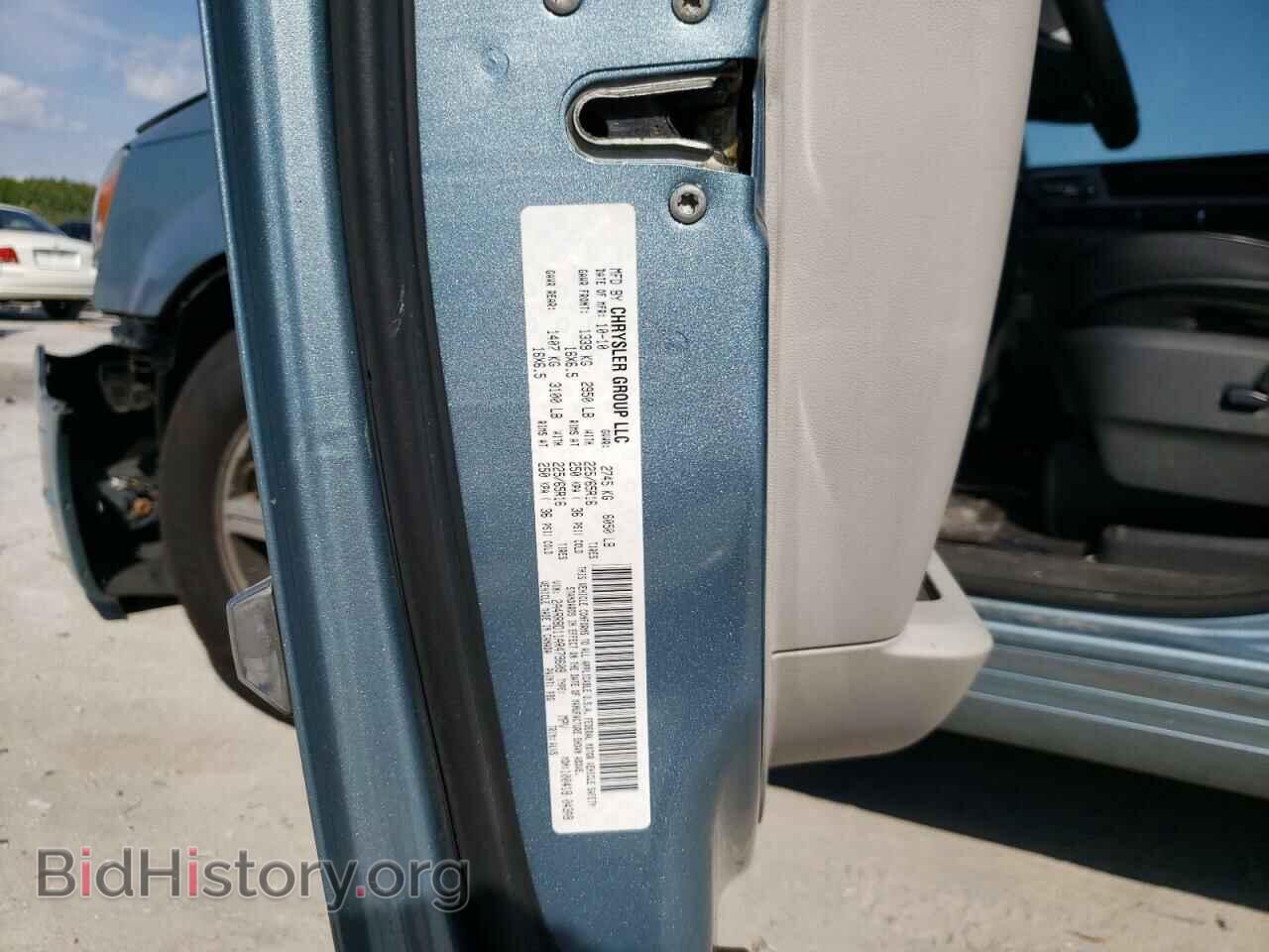 2010 CHRYSLER MINIVAN - VIN: 2A4RR8D11AR479609 - Фото 10