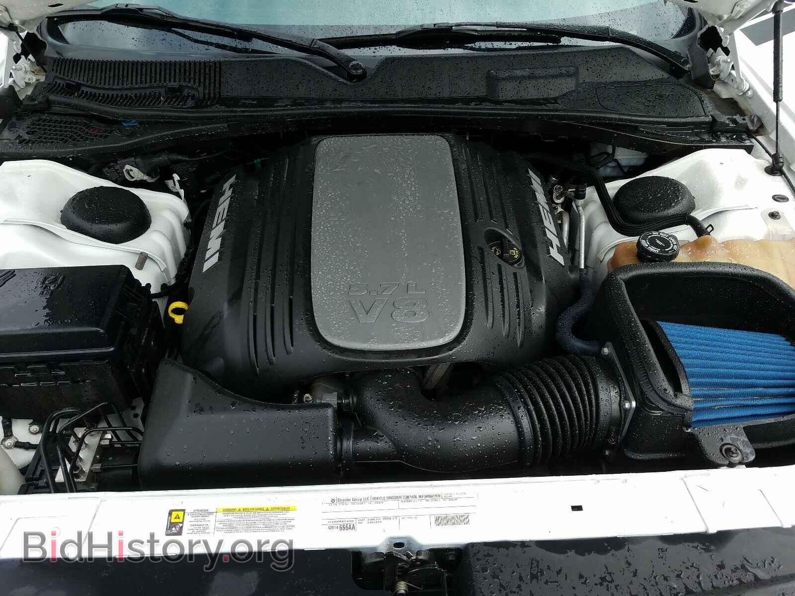 2012 DODGE CHALLENGER - VIN: 2C3CDYBT7CH176183 - Фото 7