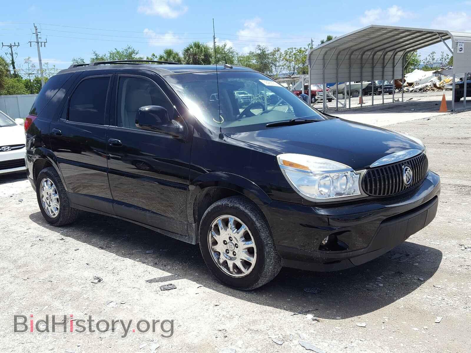Фотография 3G5DA03L87S587840 - BUICK RENDEZVOUS 2007