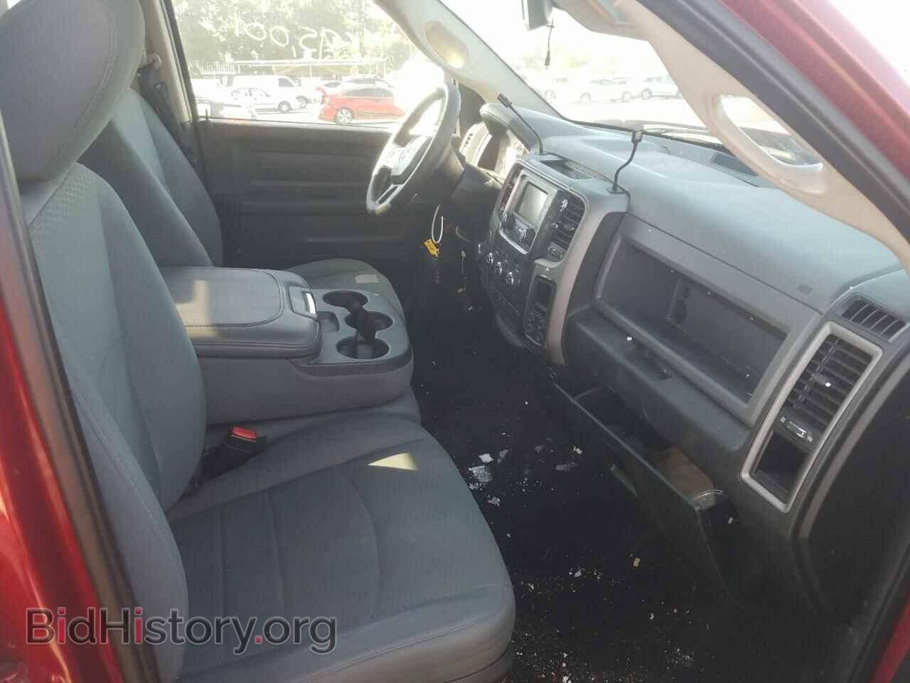2015 RAM 1500 - VIN: 1C6RR6FT1FS624234 - Photo 5