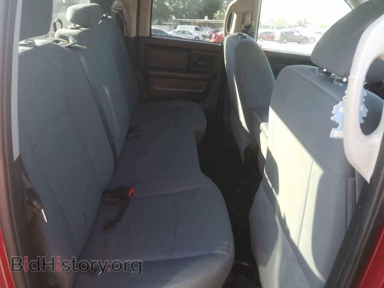 2015 RAM 1500 - VIN: 1C6RR6FT1FS624234 - Photo 6
