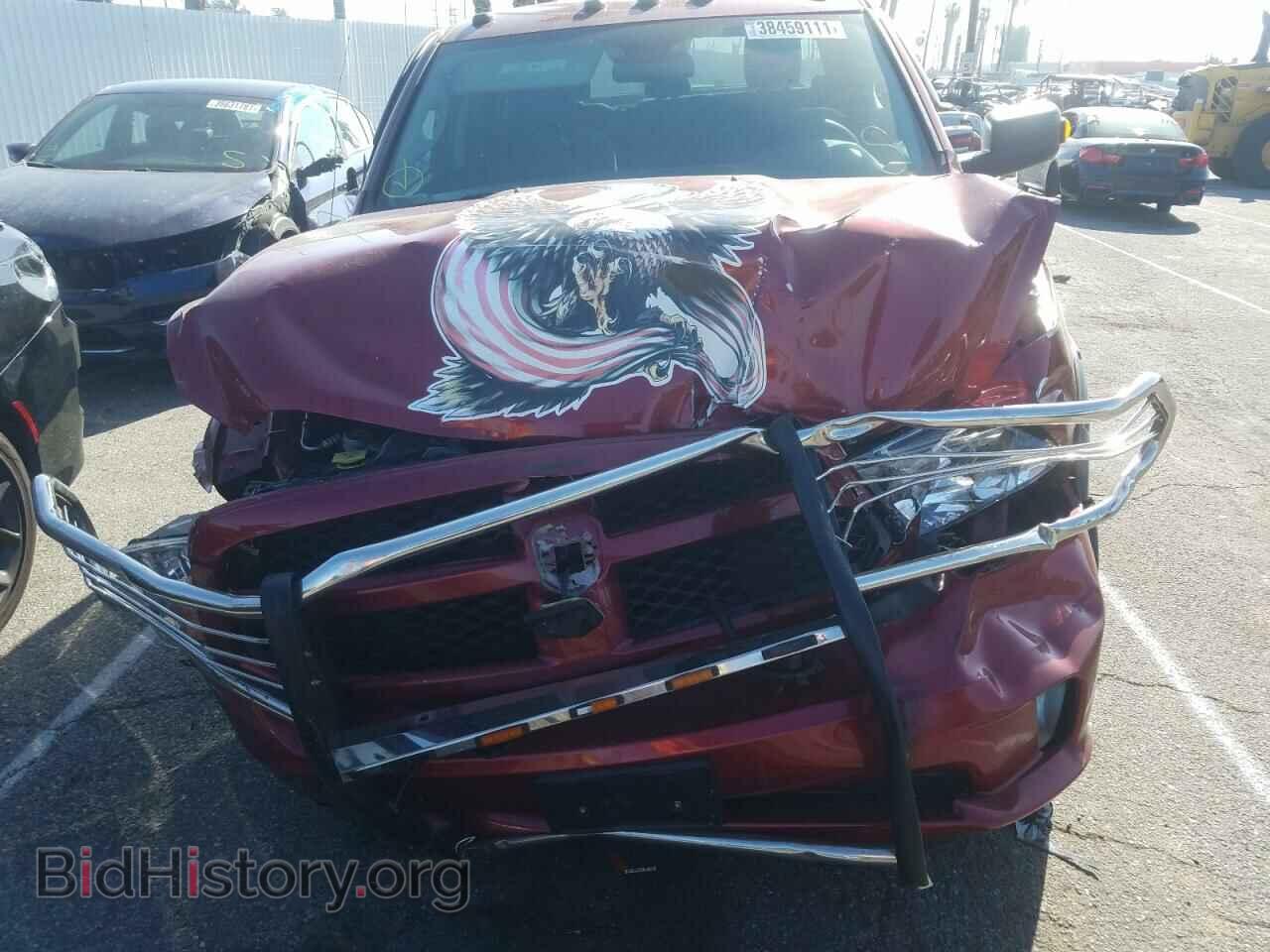 2015 RAM 1500 - VIN: 1C6RR6FT1FS624234 - Photo 7