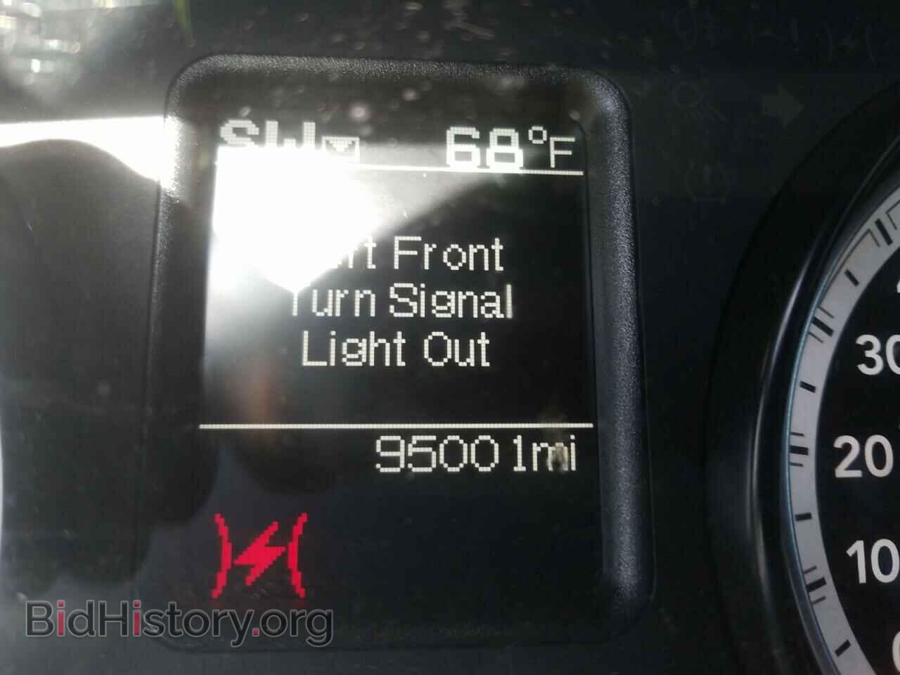 2015 RAM 1500 - VIN: 1C6RR6FT1FS624234 - Photo 8