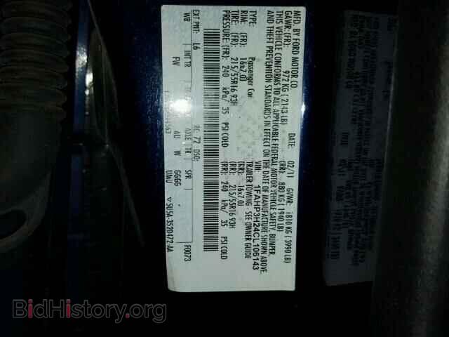 2012 FORD FOCUS - VIN: 1FAHP3H24CL106143 - Photo 10