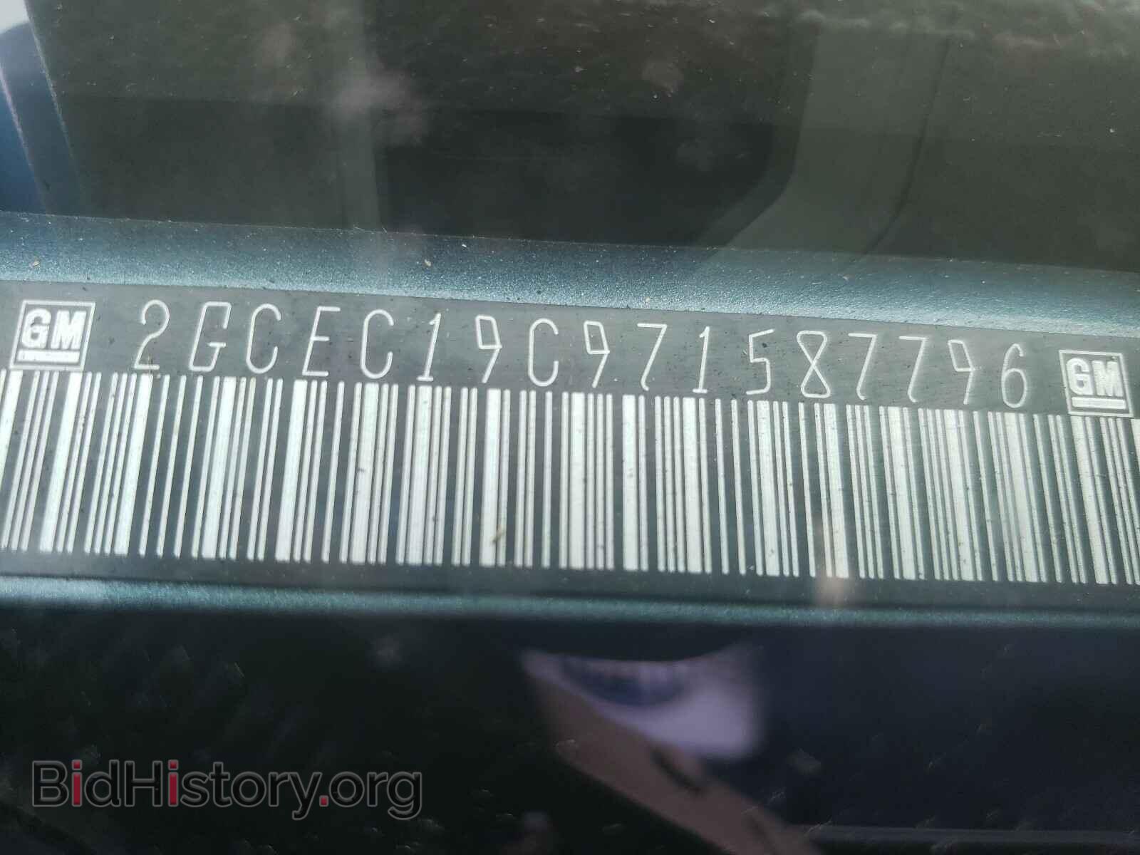 2007 CHEVROLET SILVERADO - VIN: 2GCEC19C971587796 - Фото 10
