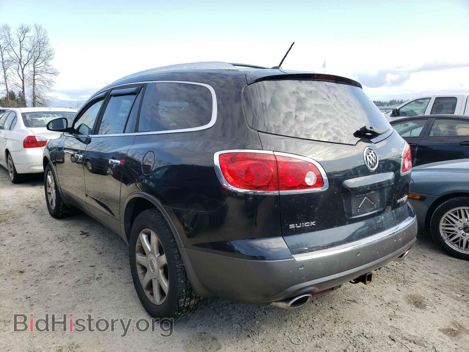 2009 BUICK ENCLAVE - VIN: 5GAEV23DX9J113559 - Фото 3