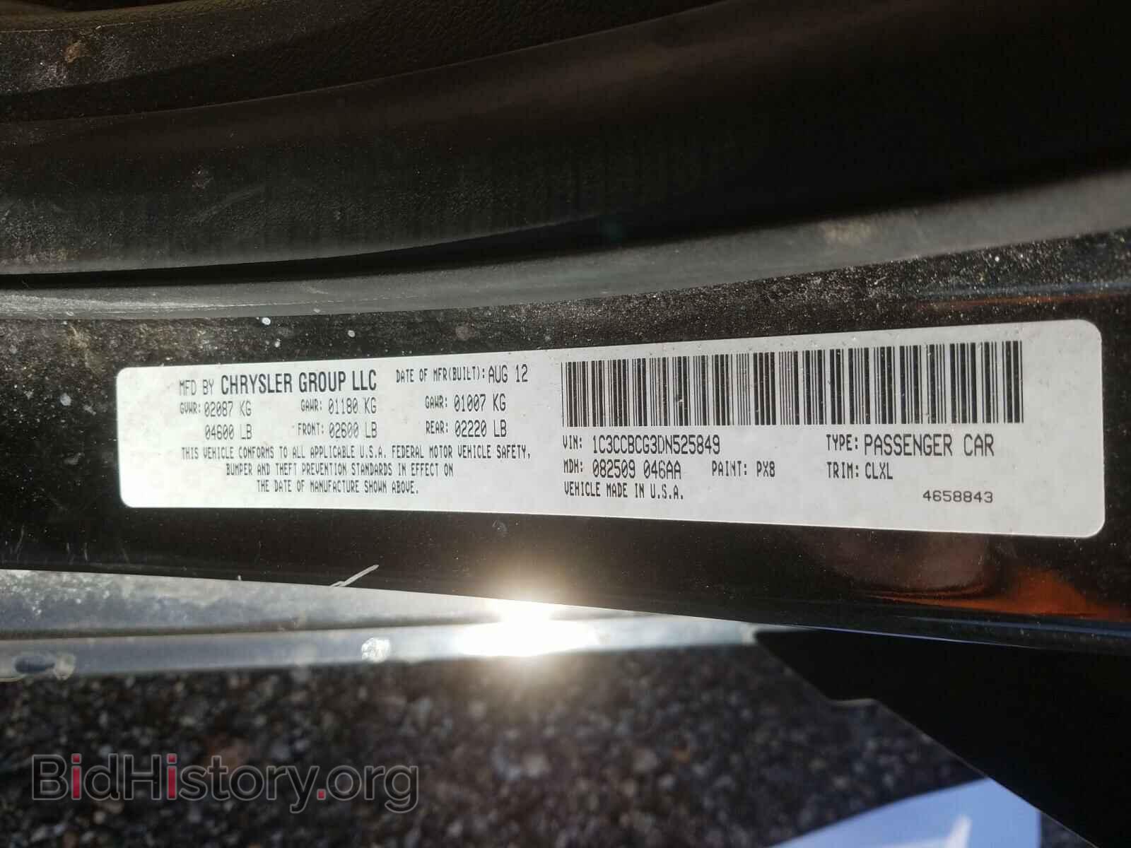 2013 CHRYSLER 200 - VIN: 1C3CCBCG3DN525849 - Фото 10