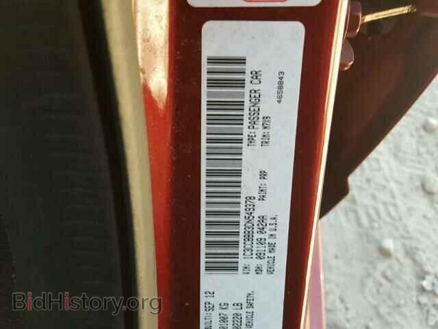 2013 CHRYSLER 200 - VIN: 1C3CCBBB3DN549378 - Photo 10