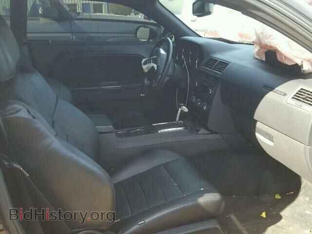 2012 DODGE CHALLENGER - VIN: 2C3CDYAG6CH232151 - Photo 5