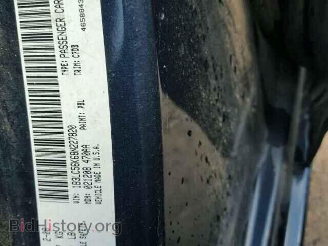 2008 DODGE AVENGER - VIN: 1B3LC56K68N227820 - Фото 10
