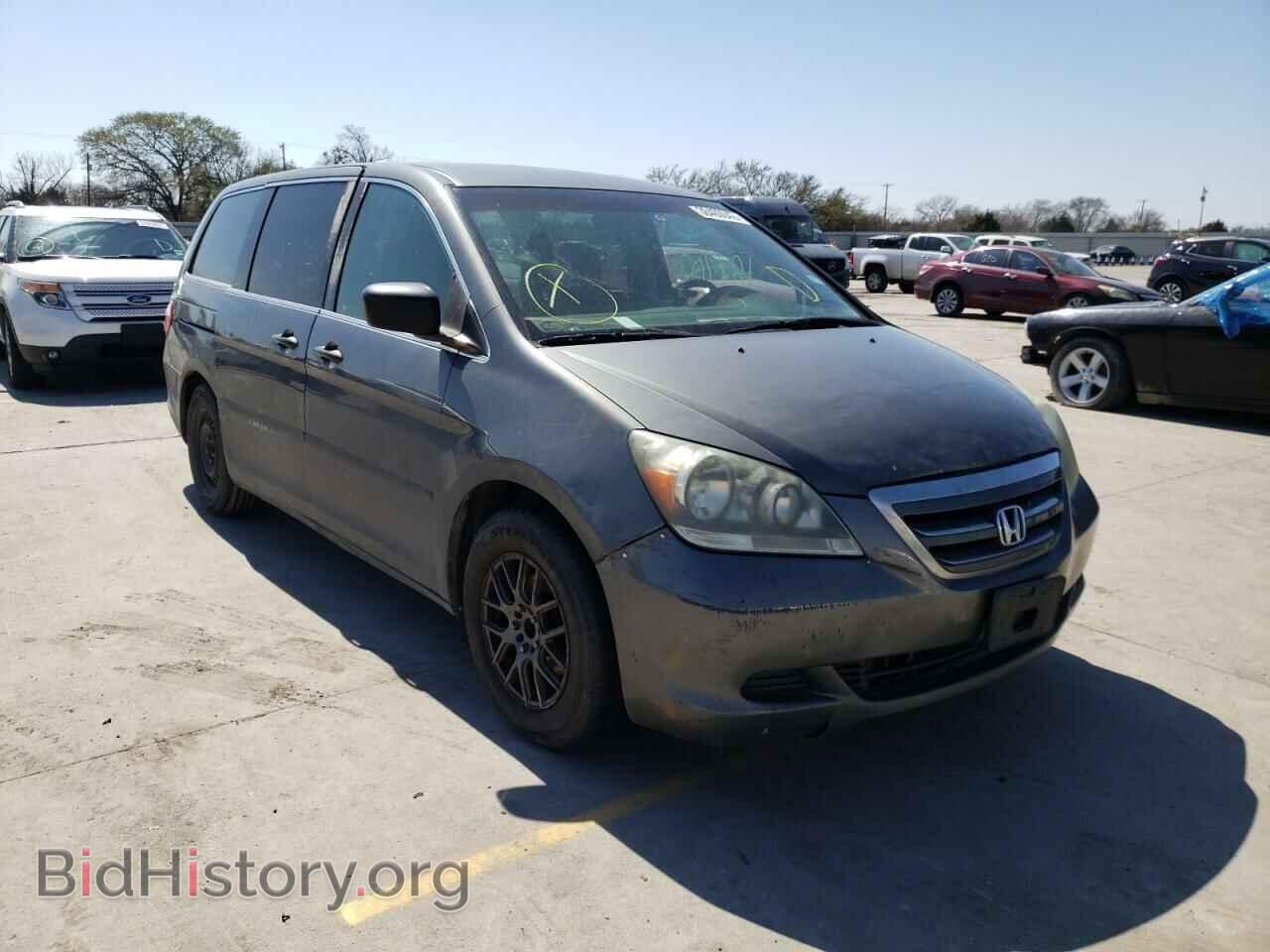 Фотография 5FNRL38237B012452 - HONDA ODYSSEY 2007