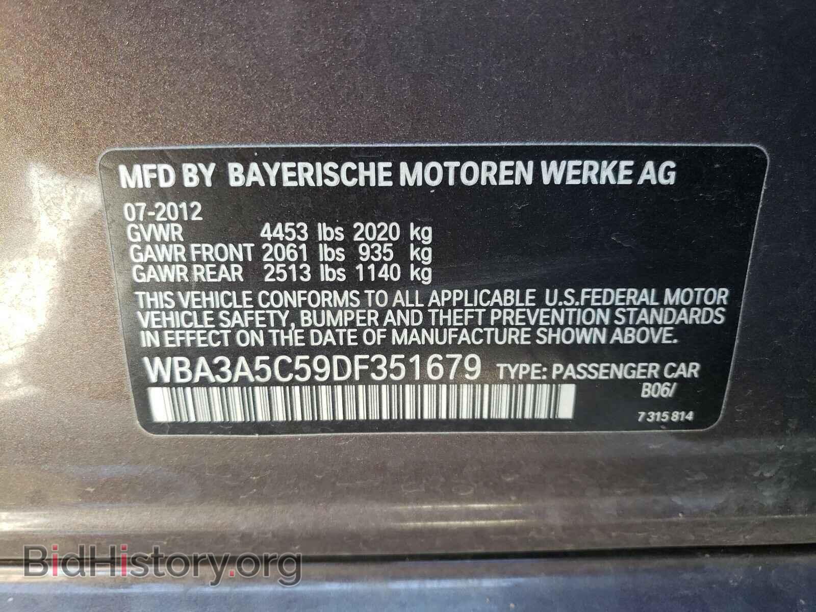 2013 BMW 3 SERIES - VIN: WBA3A5C59DF351679 - Фото 10