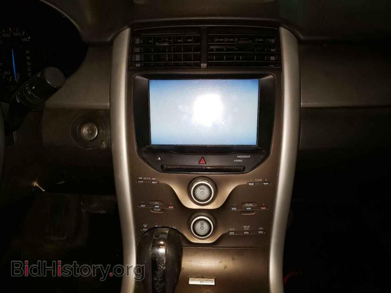 2014 FORD EDGE - VIN: 2FMDK4JC2EBB59468 - Фото 9