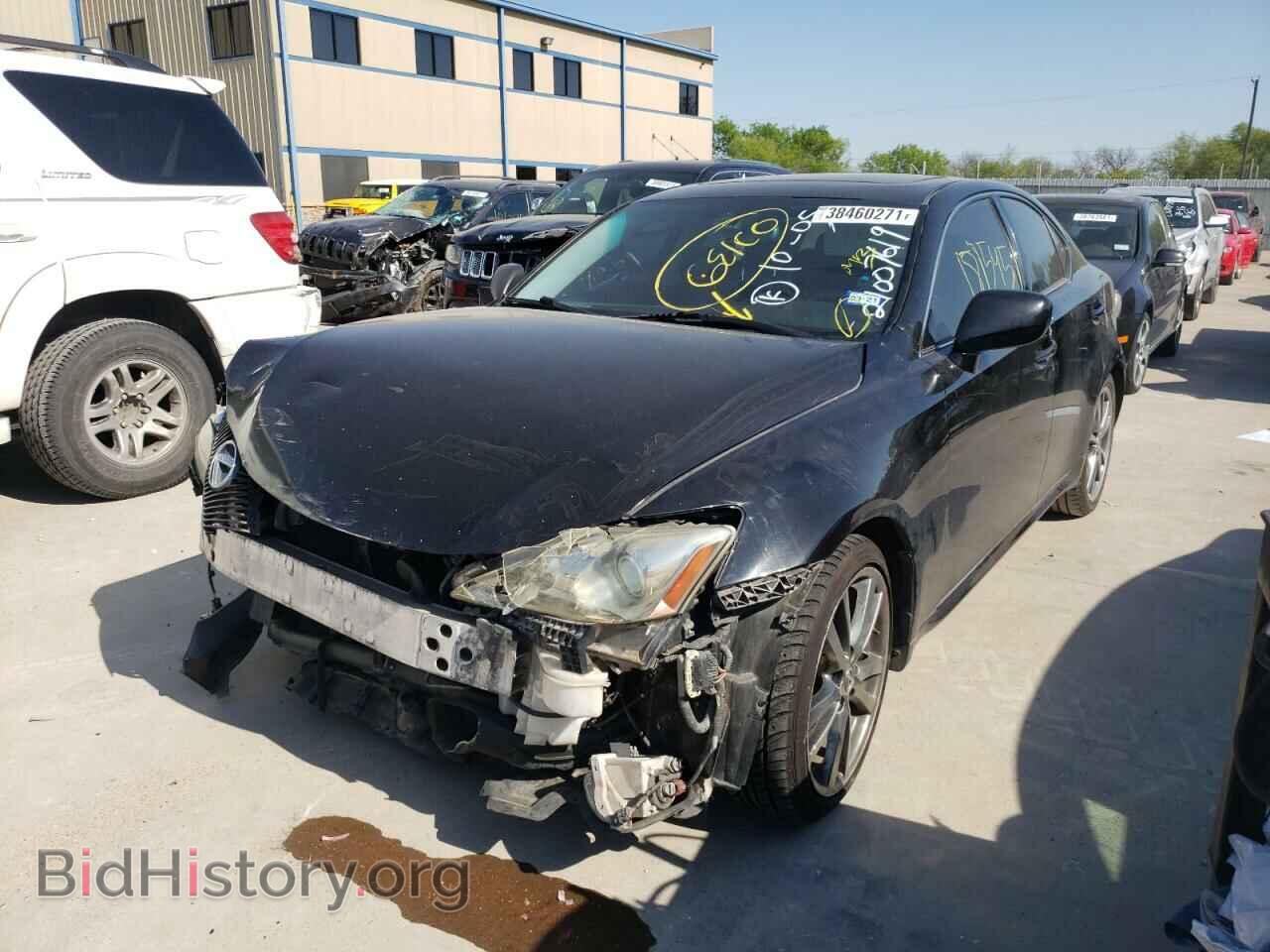 2008 LEXUS IS - VIN: JTHBK262882073400 - Фото 2