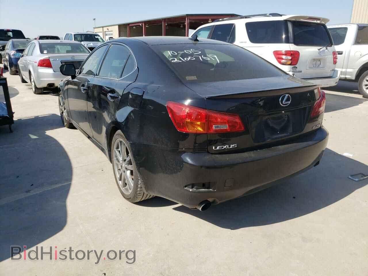 2008 LEXUS IS - VIN: JTHBK262882073400 - Фото 3