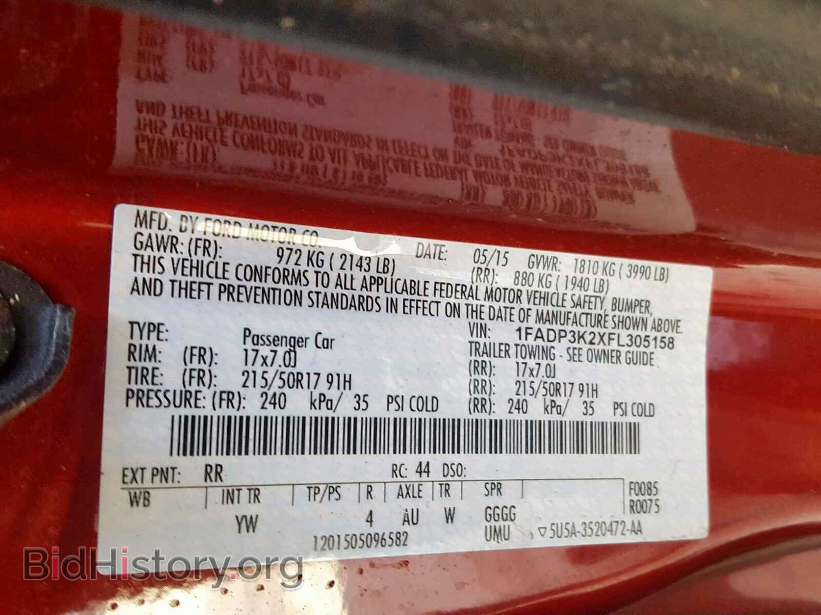 2015 FORD FOCUS SE - VIN: 1FADP3K2XFL305158 - Фото 10