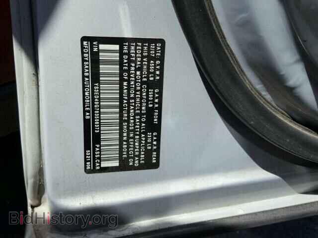2008 SAAB 9 5 - VIN: YS3ED49G783508373 - Фото 10