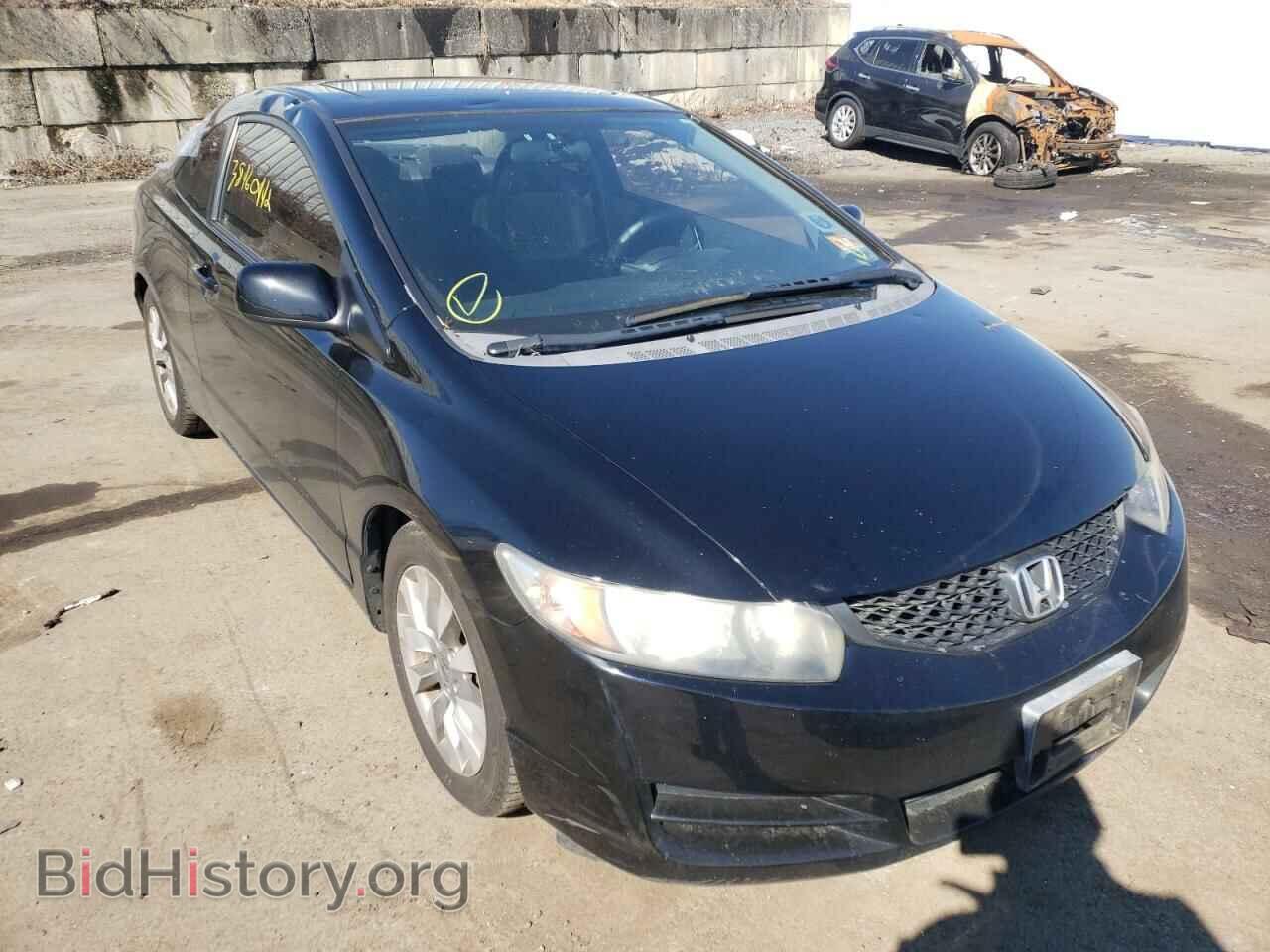 Фотография 2HGFG12839H536918 - HONDA CIVIC 2009