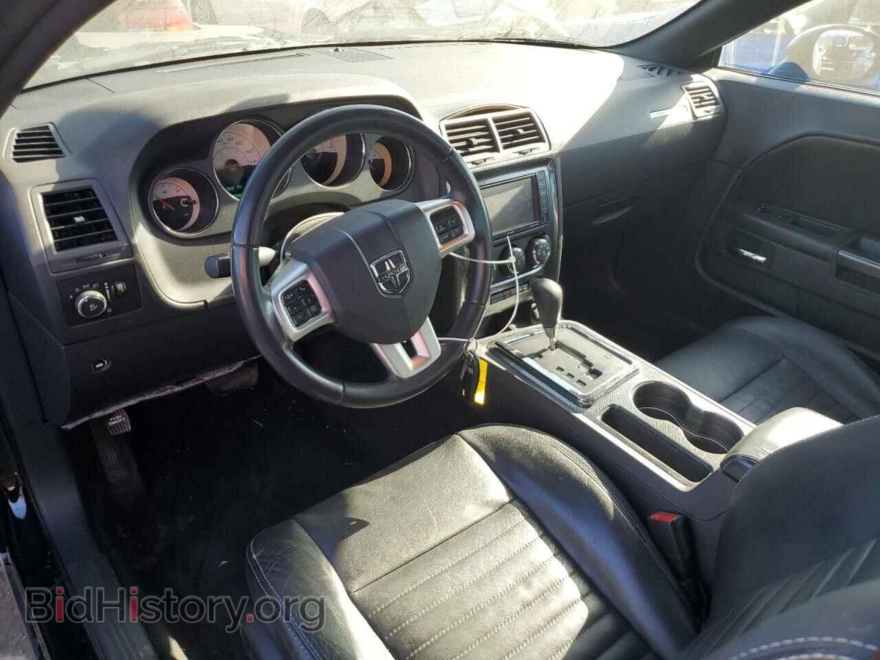 2014 DODGE CHALLENGER - VIN: 2C3CDYAGXEH234276 - Фото 8