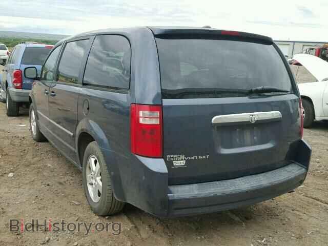 2008 DODGE CARAVAN - VIN: 2D8HN54P58R830744 - Фото 3