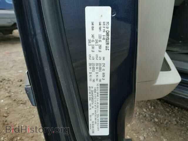 2008 DODGE CARAVAN - VIN: 2D8HN54P58R830744 - Фото 10